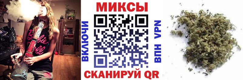 Бутират вода  как найти закладки  Рыбинск 
