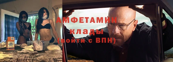 mdpv Навашино