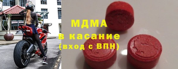 мефедрон Нея