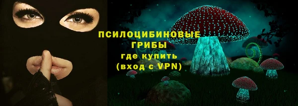 кокаин Нефтегорск