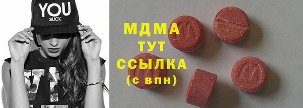 мефедрон Нея