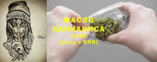 меф VHQ Наволоки