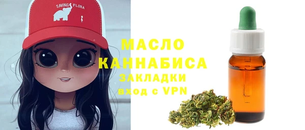 кокаин Нефтегорск