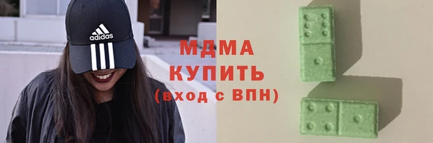 мефедрон Нея