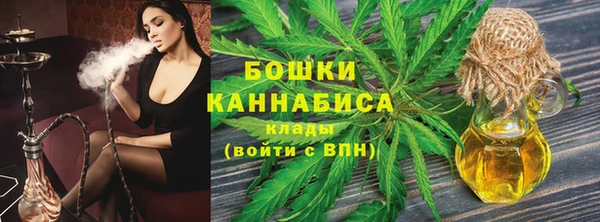 мефедрон Нея