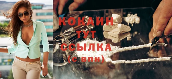 мефедрон Нея