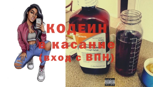 мефедрон Нея