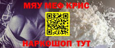 МДПВ Донецк