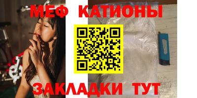 МДПВ Донецк