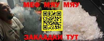 ALPHA-PVP Дубна