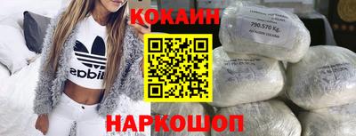 МДПВ Донецк