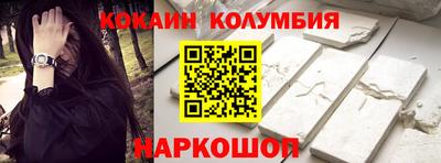 первитин Донской