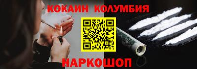ALPHA-PVP Дубна