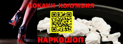 первитин Донской
