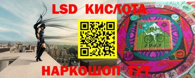 ALPHA-PVP Дубна