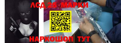 ALPHA-PVP Дубна