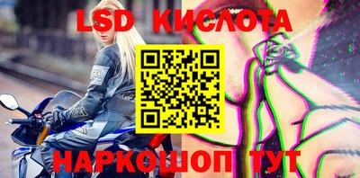 первитин Донской