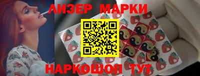 ALPHA-PVP Дубна