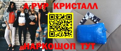МДПВ Донецк