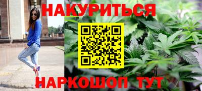 первитин Донской