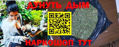 МДПВ Донецк