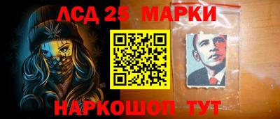 МДПВ Донецк