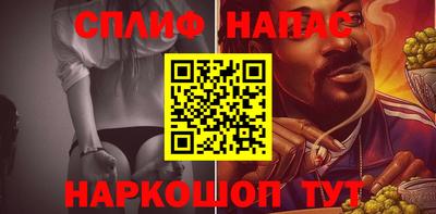 первитин Донской