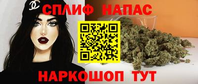 первитин Донской