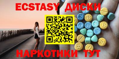 первитин Донской