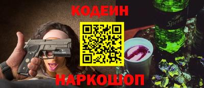 ALPHA-PVP Дубна
