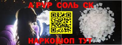 МДПВ Донецк