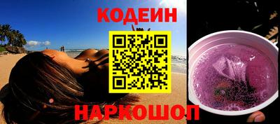 МДПВ Донецк