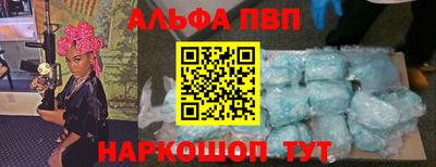 МДПВ Донецк