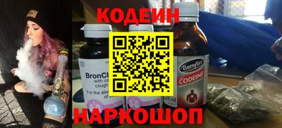 первитин Донской