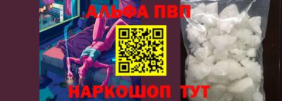 МДПВ Донецк