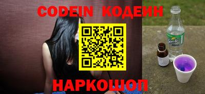первитин Донской