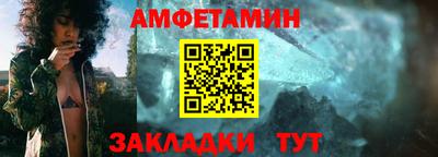 ALPHA-PVP Дубна