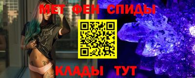 МДПВ Донецк