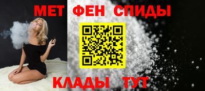 МДПВ Донецк
