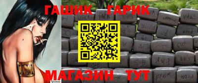 ALPHA-PVP Дубна