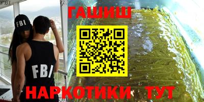 МДПВ Донецк