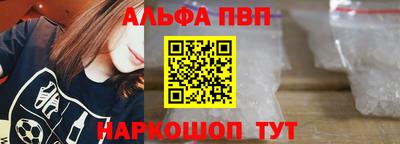 МДПВ Донецк
