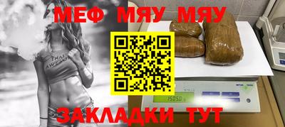 первитин Донской