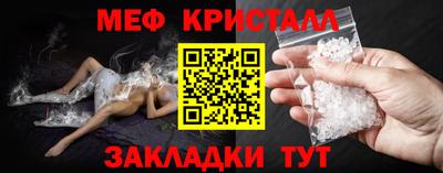 МДПВ Донецк